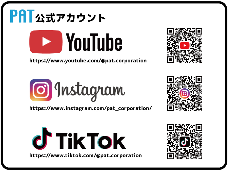 タイトル：動画配信始めました‼