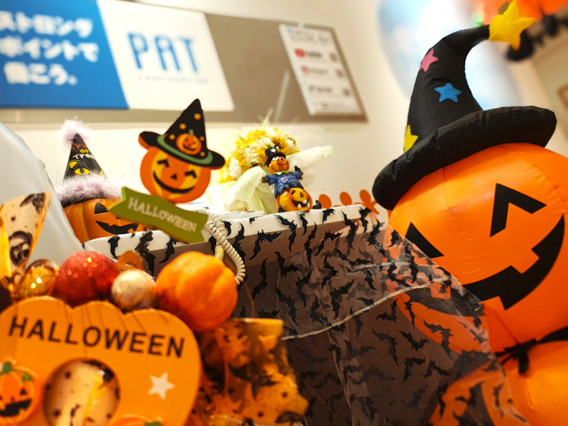 PATのハロウィンエントランス♪