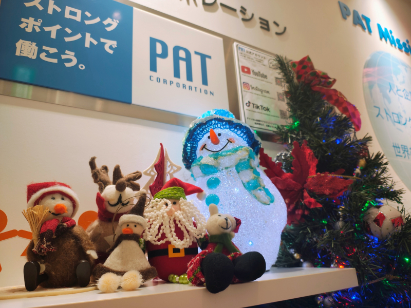 PATのメリークリスマス♬